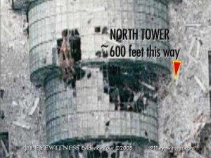 northtower600ft