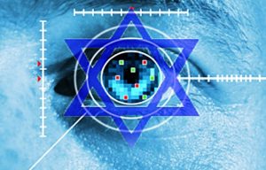 israel-biometrics